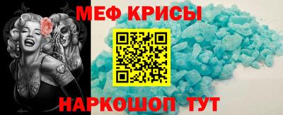 синтетический гашиш Камень-на-Оби