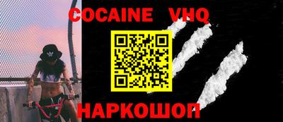 первитин Каменск-Уральский