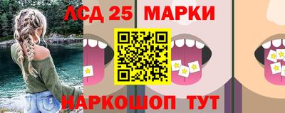марихуана Каменск-Шахтинский