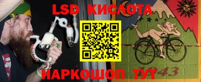 первитин Каменск-Уральский
