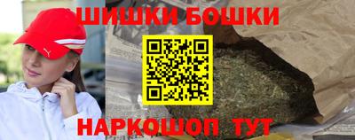 первитин Каменск-Уральский
