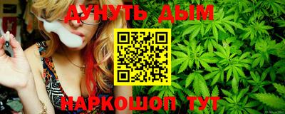 первитин Каменск-Уральский