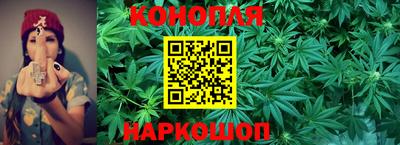 синтетический гашиш Камень-на-Оби