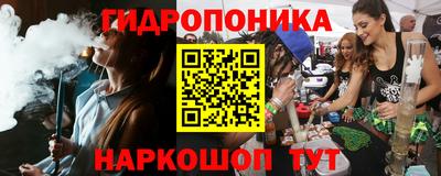 первитин Каменск-Уральский