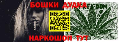первитин Каменск-Уральский