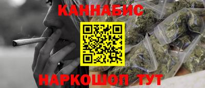 первитин Каменск-Уральский