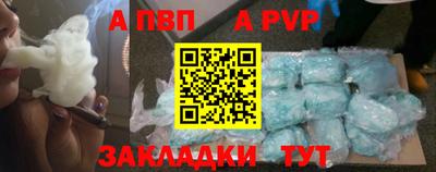 первитин Каменск-Уральский