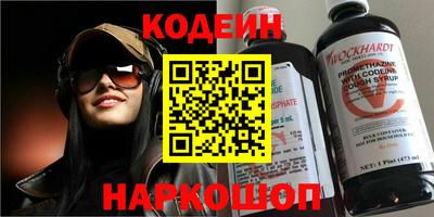 первитин Каменск-Уральский