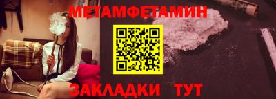 марихуана Каменск-Шахтинский