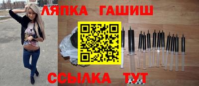 первитин Каменск-Уральский